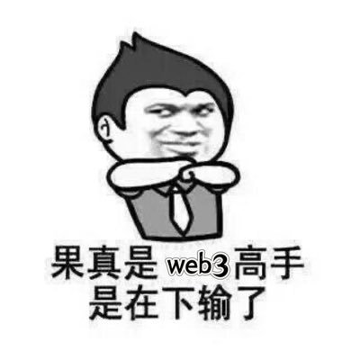 Mention image