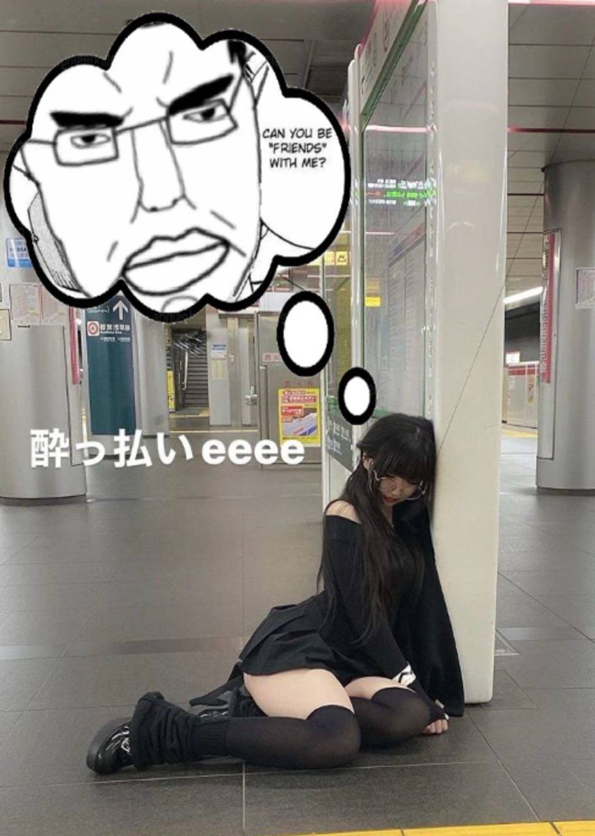 Mention image