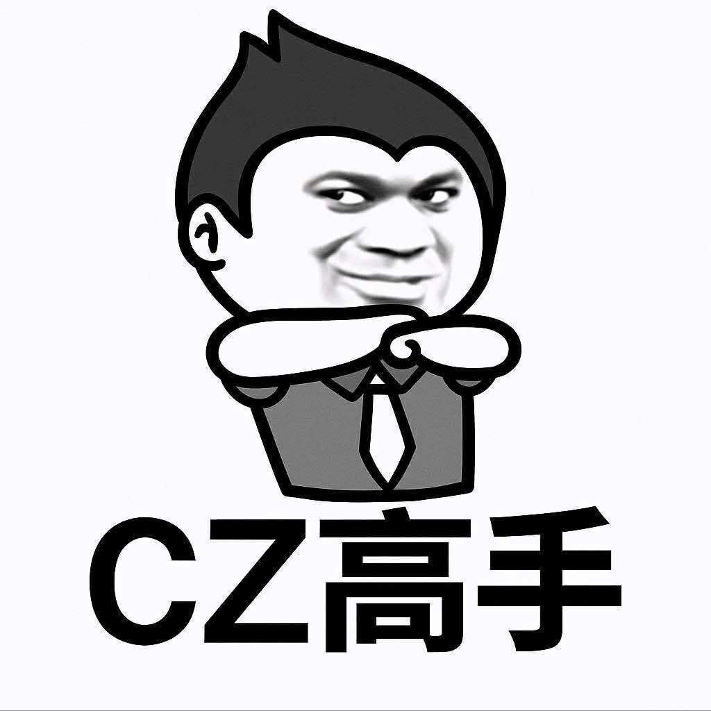 Mention image