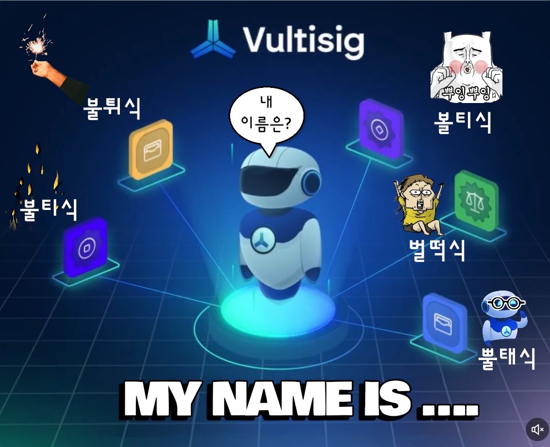 Mention image