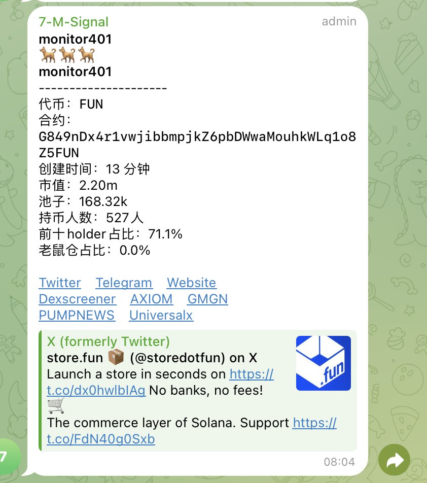Mention image